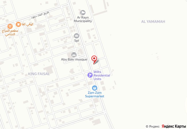 شاليهات رويال الرين