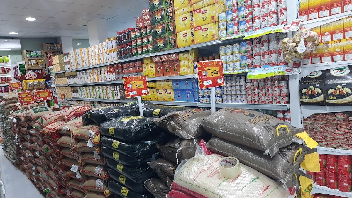 بقالة الجنوب