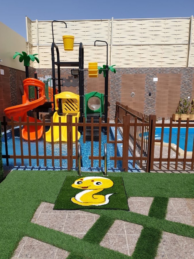 استراحة الأماكن