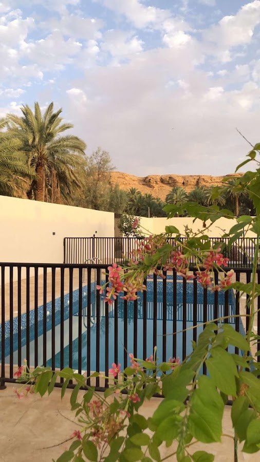 شالية الغدير