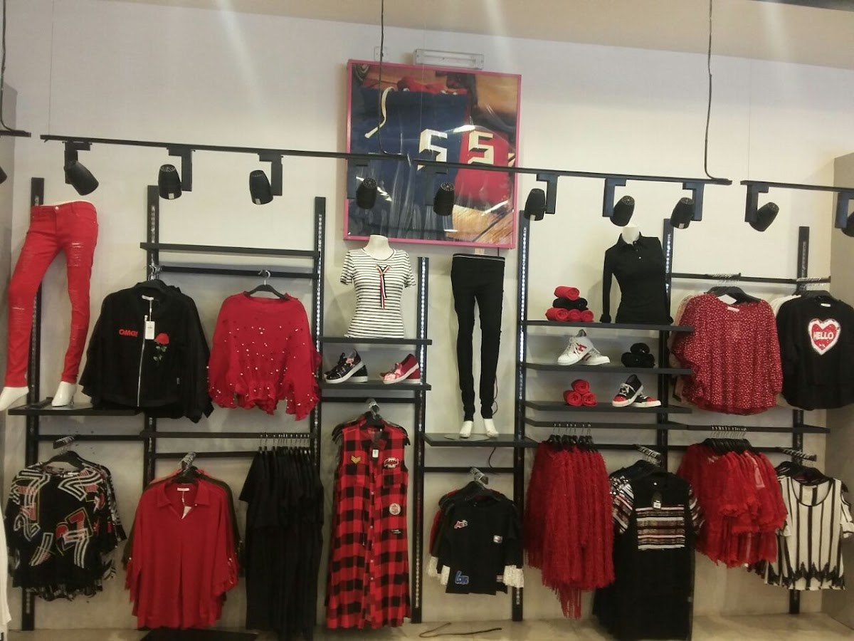 سوبر ماركت الحجري