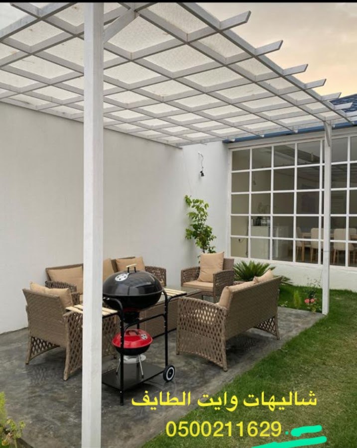 شاليهات وايت الطائف