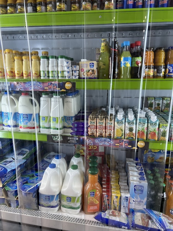 تموينات أغذية الاسطورة