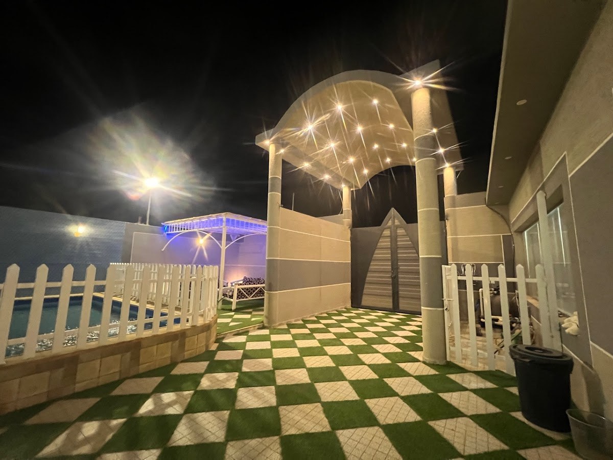 استراحة مذهلة