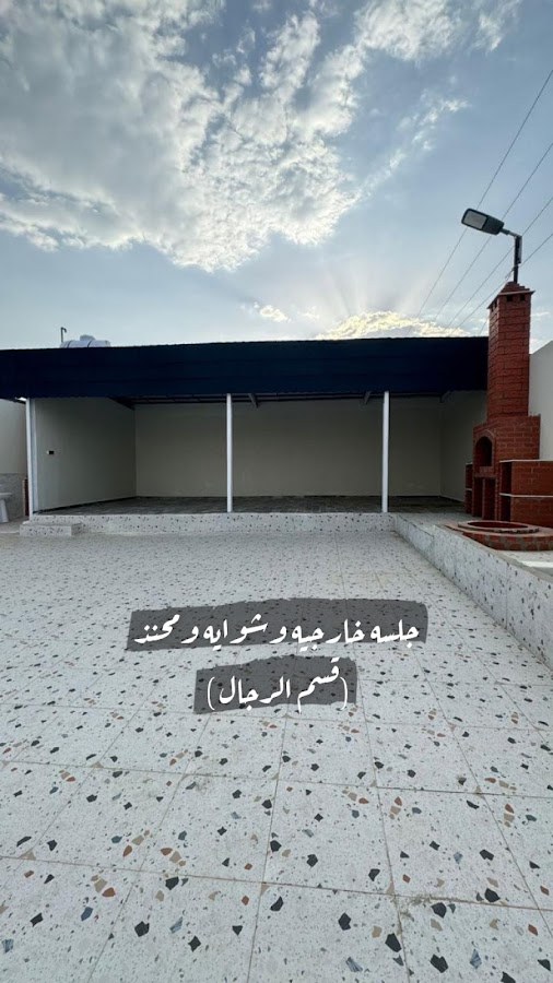 استراحة رونزا