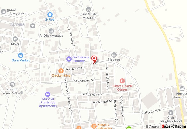 تموينات تلال الضرس