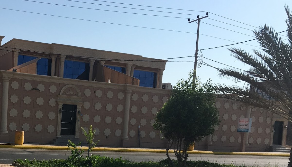شاليهات أسيل الفخامة