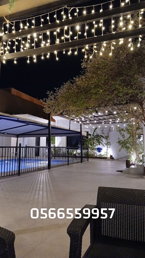 استراحة ندى الورد
