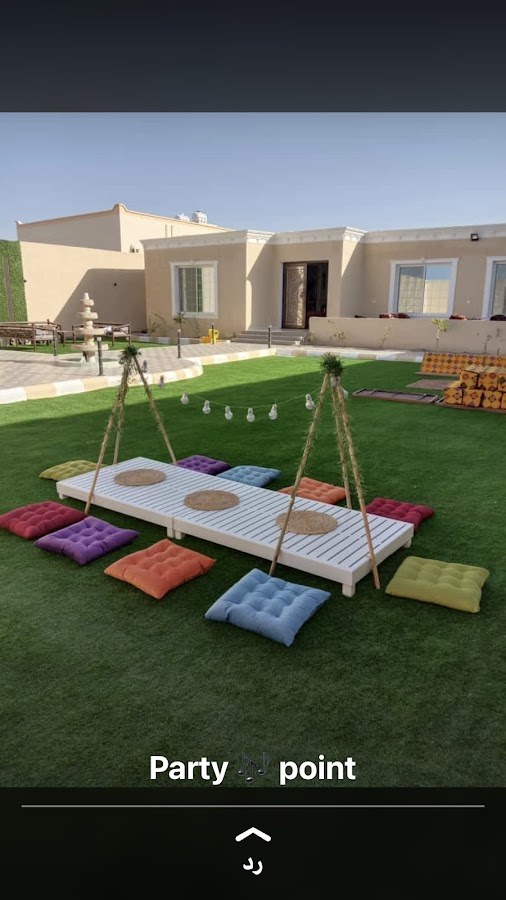 استراحة لمى للمناسبات برابغ