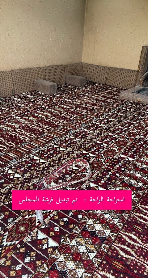 استراحة الحزم للايجار
