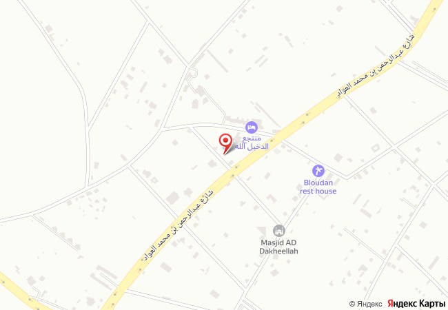 استراحة اماسينا-البكيرية