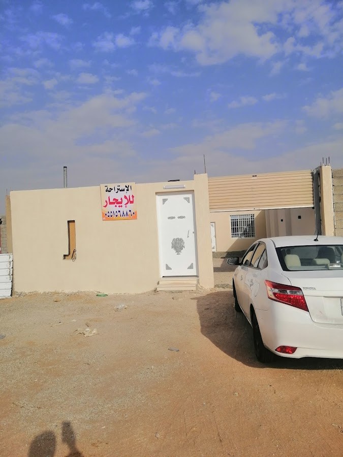 استراحات العجمي