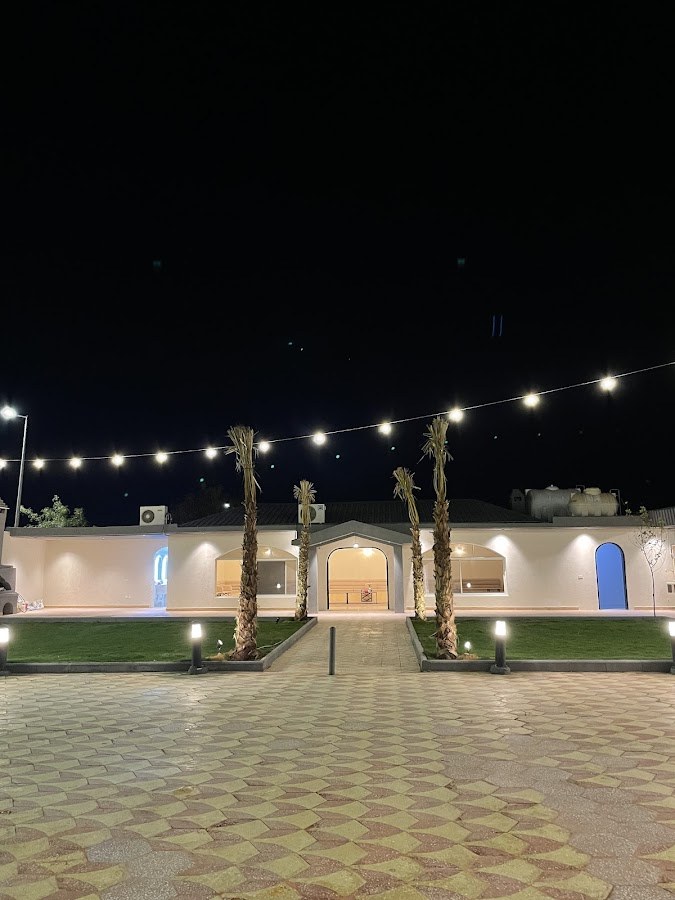 استراحة دلع
