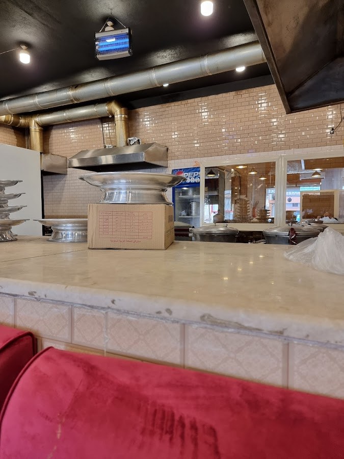 بقالة سبعة إحدى عشر