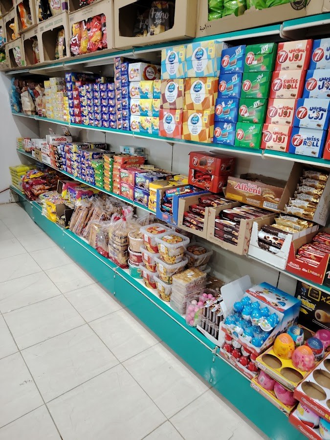 تموينات النجوم ٢
