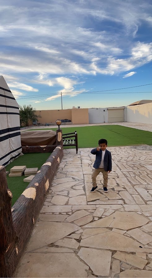 استراحة الرمال المجمعة