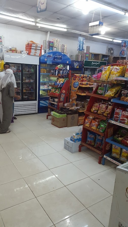 سوبر ماركت الأمانة