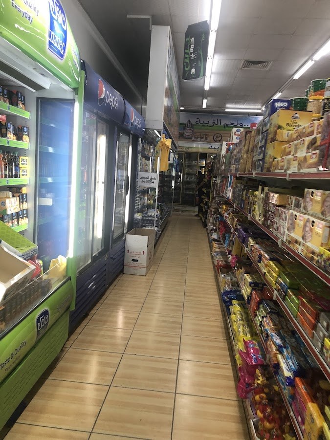 Shine Market