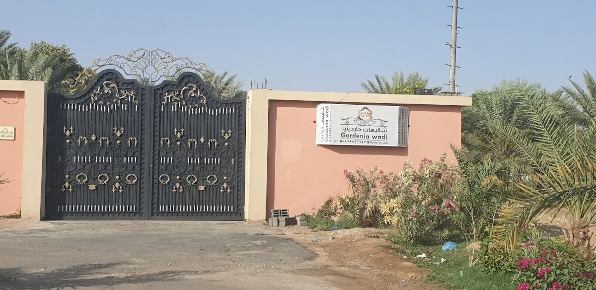 شاليهات جاردينيا الوادي