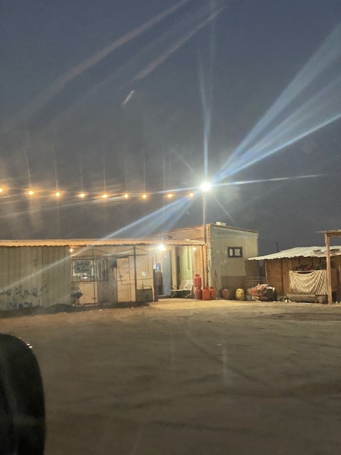 بقالة الهندي