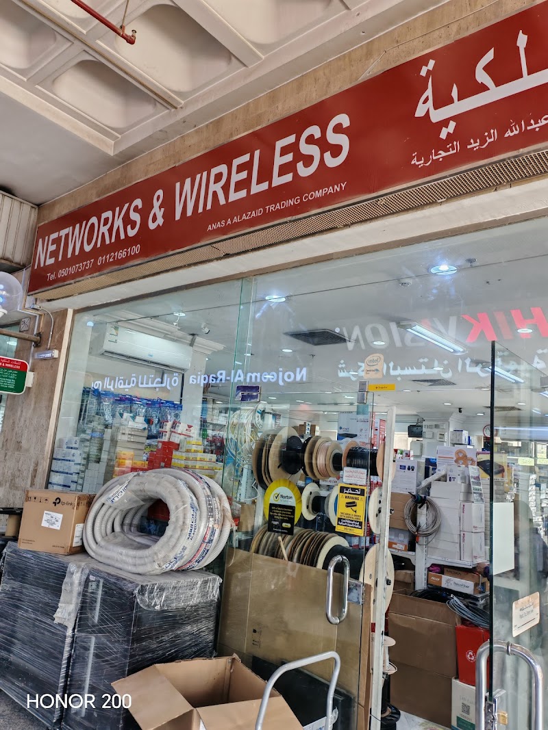 مجمع الخليج التجاري