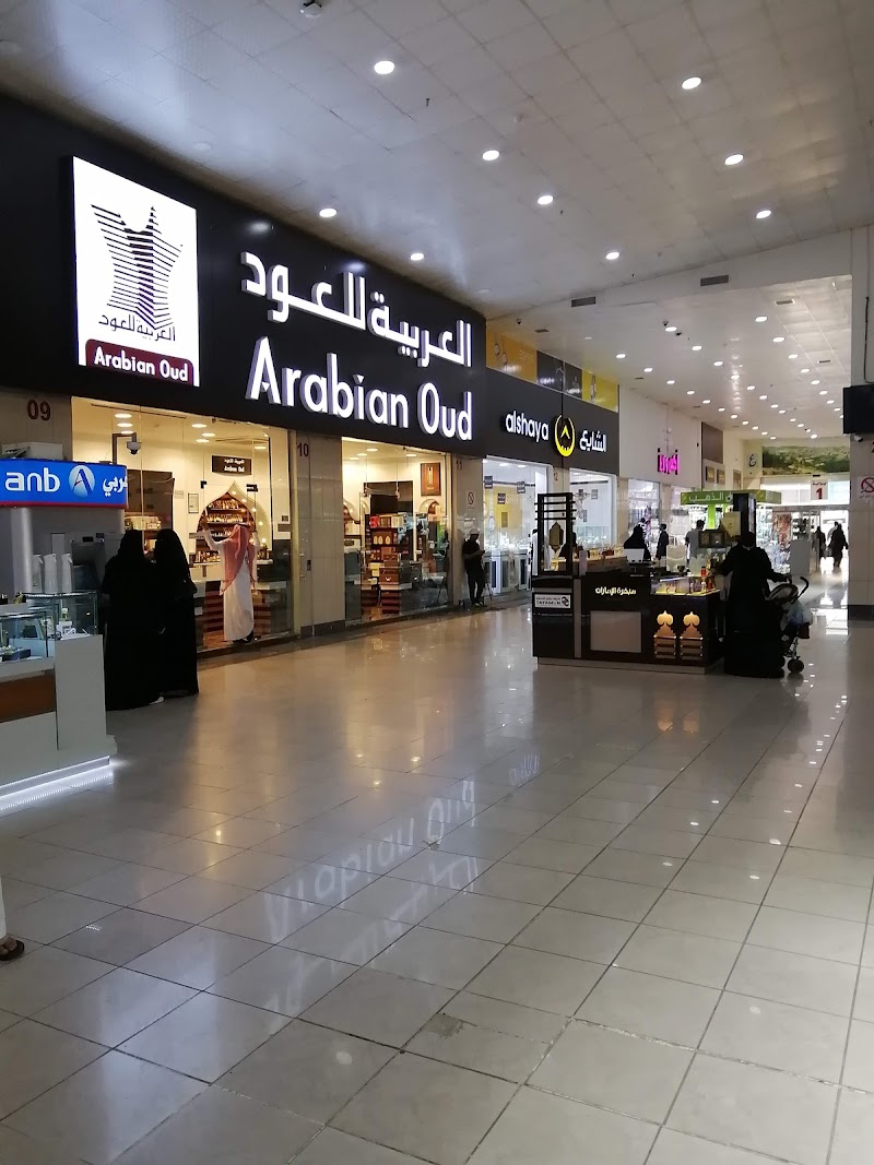 الغنيم مول