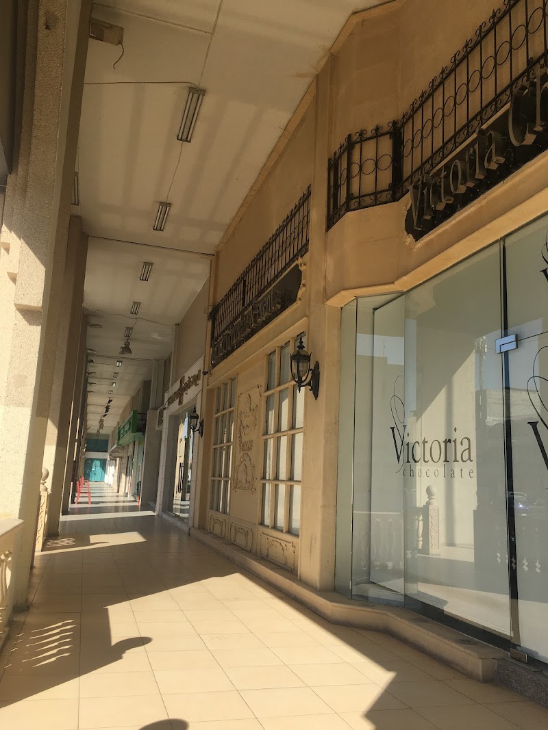 مجمع الجبر التجاري