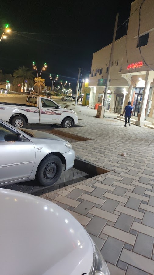تموينات نسيم الجواء