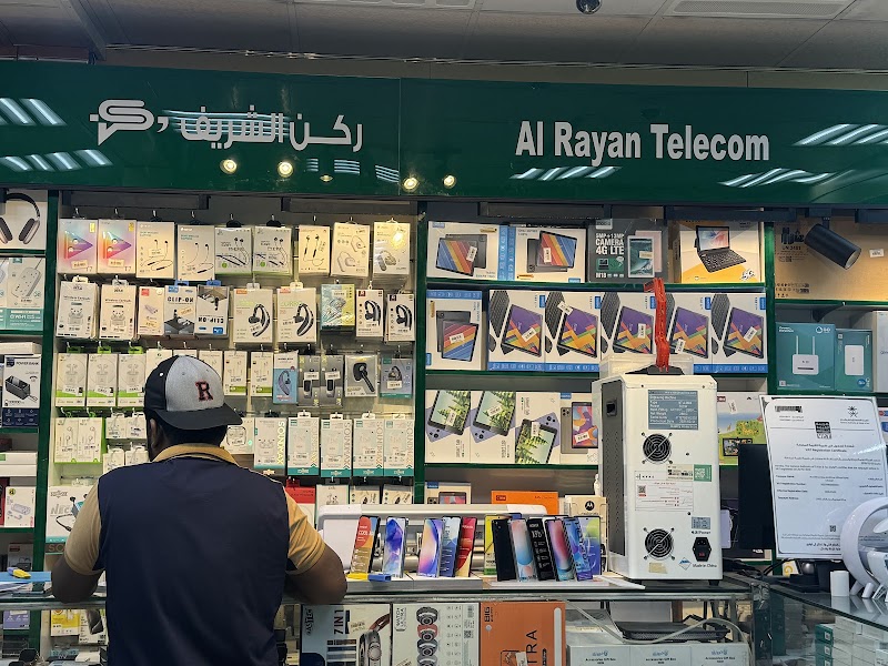 محبي الرشاقة سوق الجموم التجاري