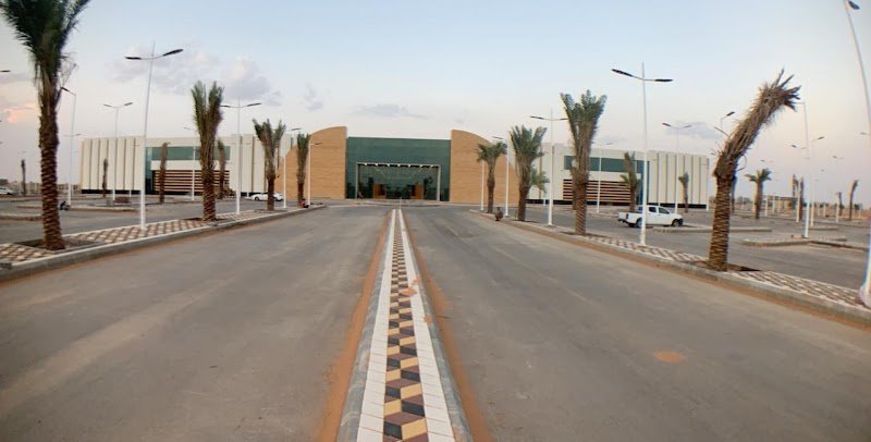كرم مول