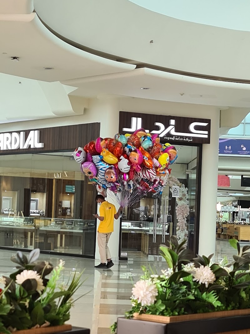 Cenomi Salaam Mall | سينومي سلام مول