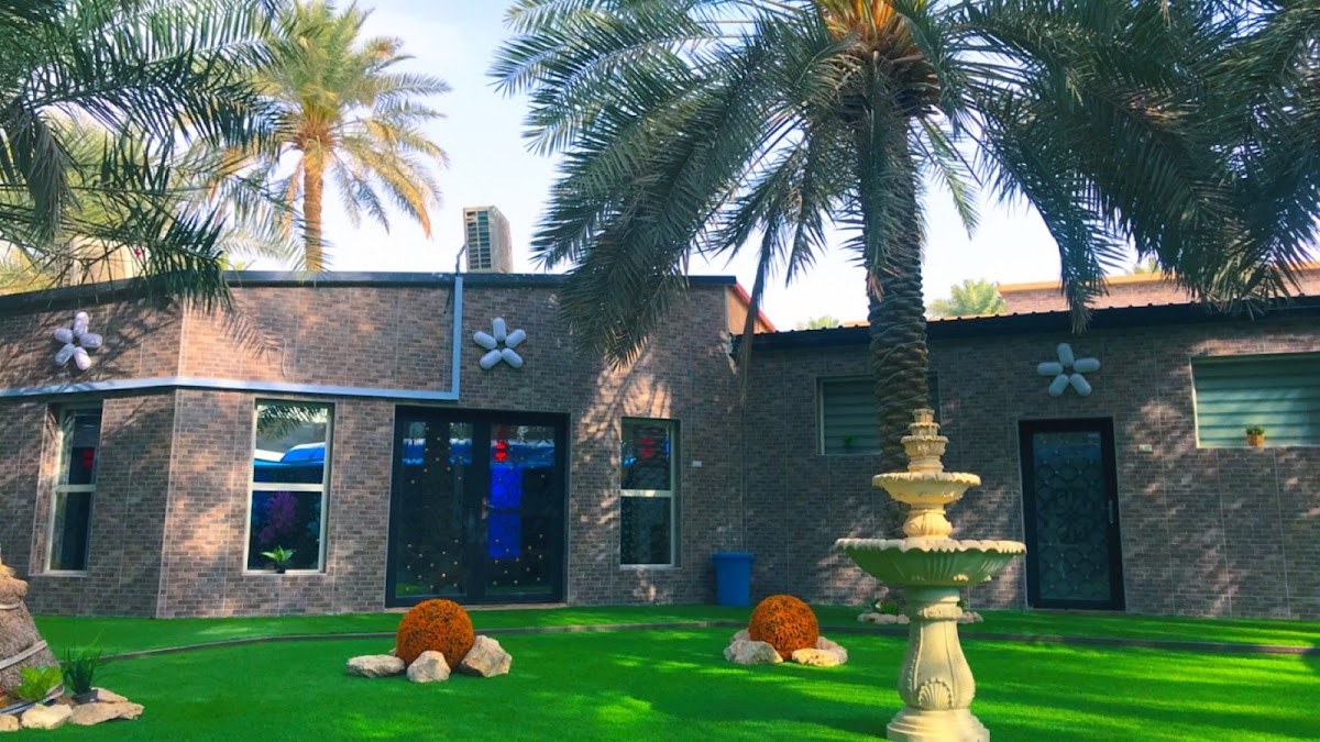 استراحة الخوفي