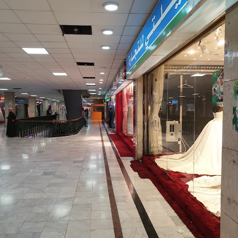 اسواق مكة التجاري