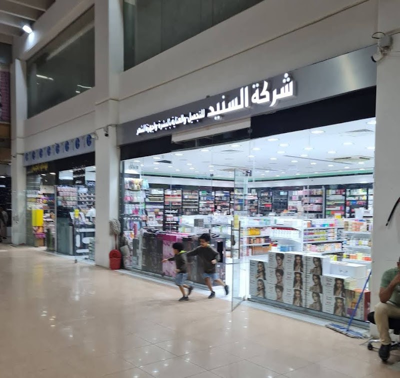 سوق البطحاء