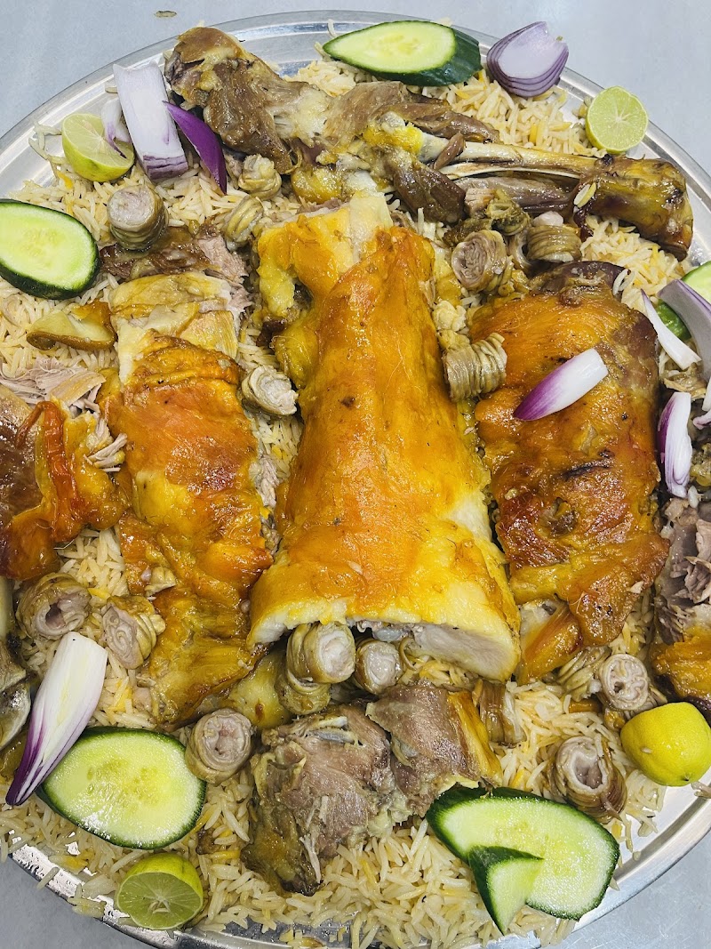 مطاعم ومطابخ مندي العقيق