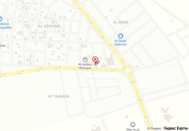 بقالة نجمة العقلة