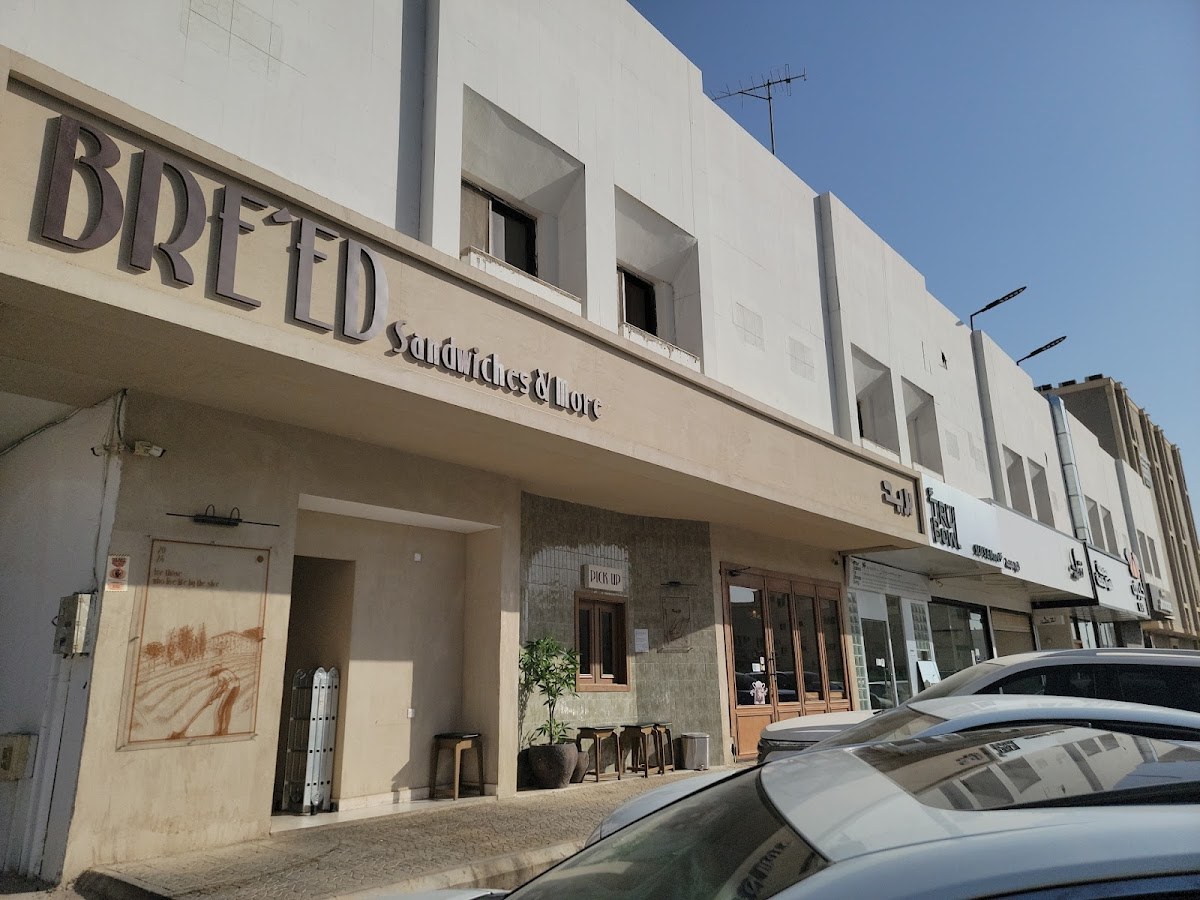 lambreadksa